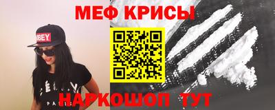 винт Кинель