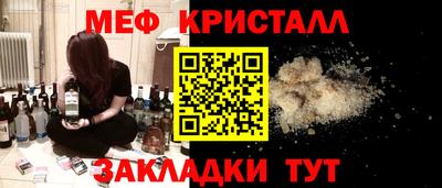 винт Кинель