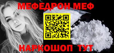 винт Кинель