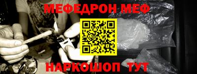первитин Кимры