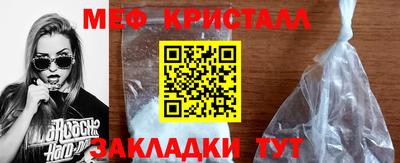 скорость Кингисепп