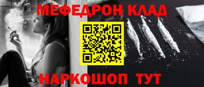 винт Кинель