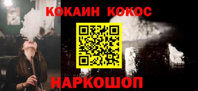 винт Кинель