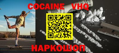 скорость Кингисепп
