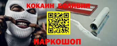 первитин Кимры