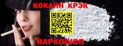 первитин Кимры