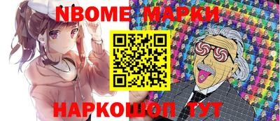 первитин Кимры