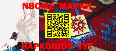 винт Кинель