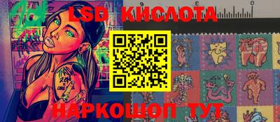 первитин Кимры