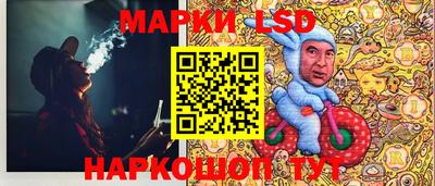 первитин Кимры