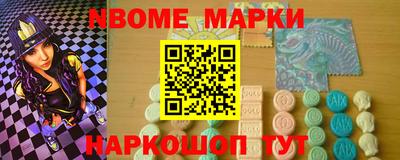 первитин Кимры