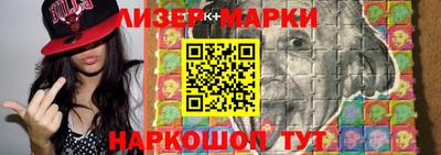 первитин Кимры
