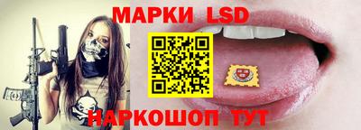первитин Кимры