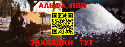 скорость Кингисепп