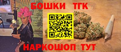 винт Кинель