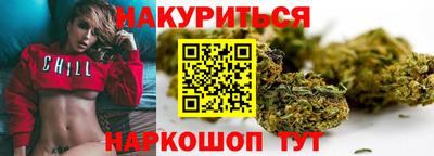первитин Кимры