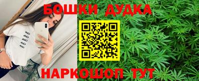 первитин Кимры