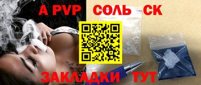 скорость Кингисепп