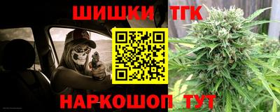 первитин Кимры