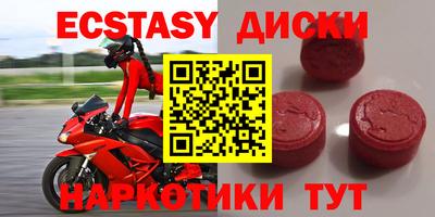 скорость Кингисепп