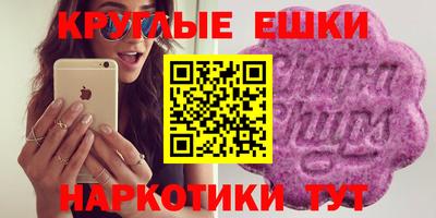 винт Кинель