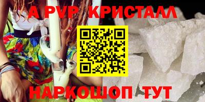 первитин Кимры