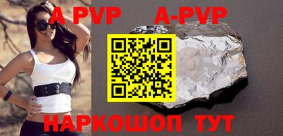 первитин Кимры