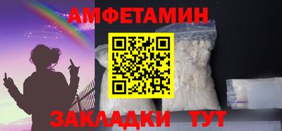 винт Кинель