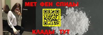 винт Кинель