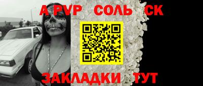 скорость Кингисепп