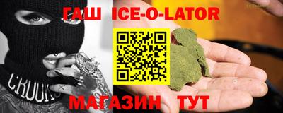 скорость Кингисепп