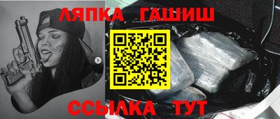 винт Кинель