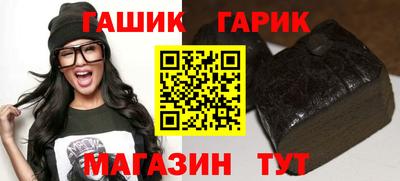 первитин Кимры