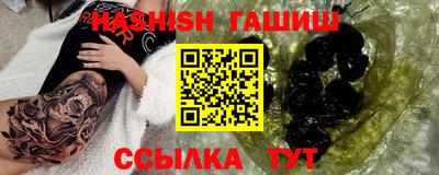 винт Кинель