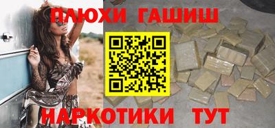 первитин Кимры
