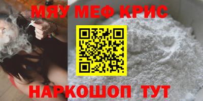 скорость Кингисепп