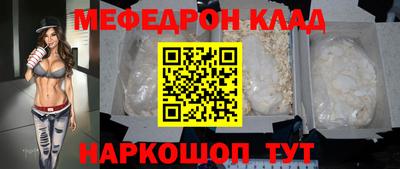 винт Кинель
