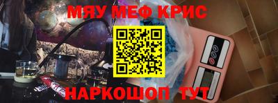 скорость Кингисепп