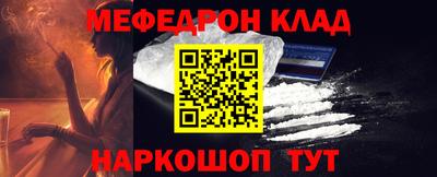 скорость Кингисепп